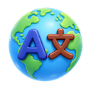 Language